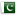 flags